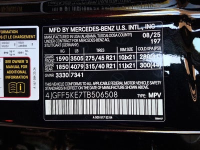 2026 Mercedes-Benz GLS GLS 450 4MATIC®