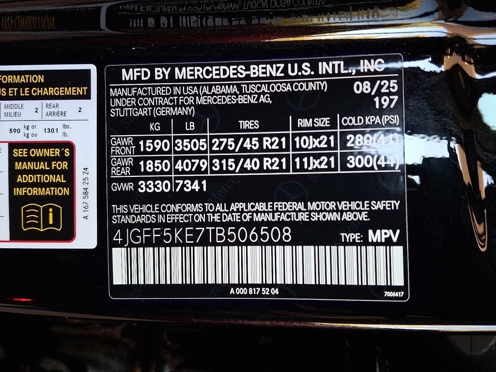 2026 Mercedes-Benz GLS GLS 450 4MATIC®