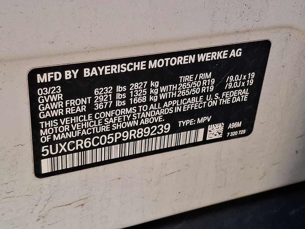 2023 BMW X5 xDrive40i