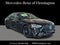 2025 Mercedes-Benz S-Class S 63 E AMG® 4MATIC®