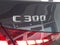 2023 Mercedes-Benz C-Class C 300 4MATIC®