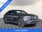 2026 Mercedes-Benz GLC GLC 300 Coupe 4MATIC®
