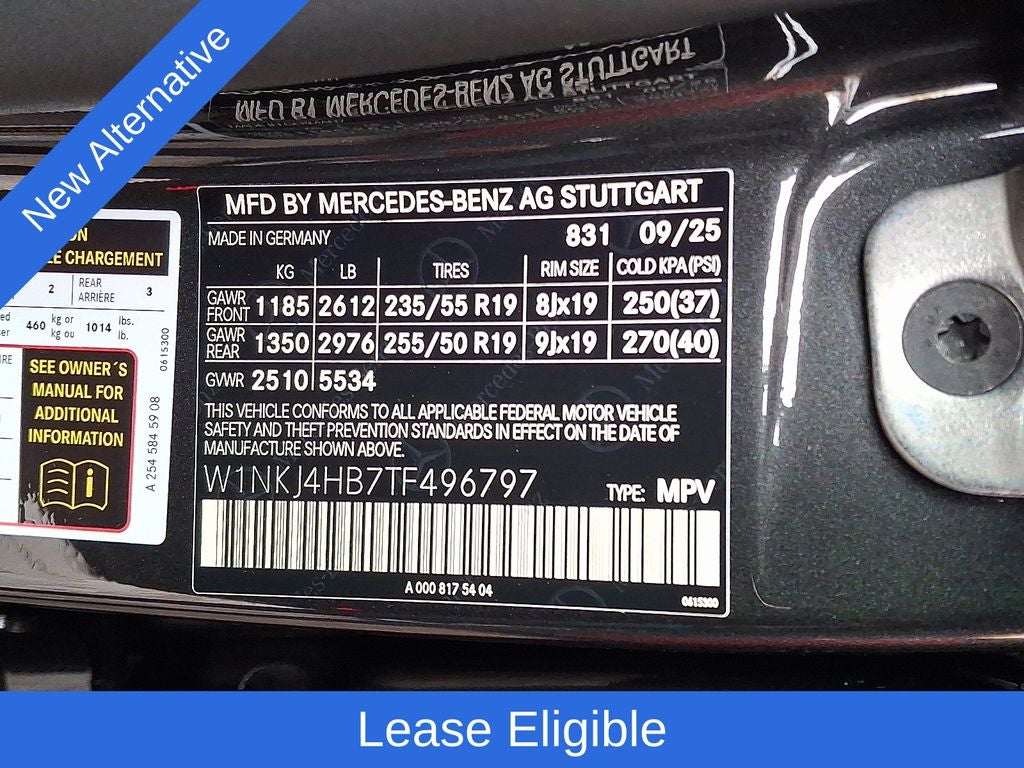 2026 Mercedes-Benz GLC GLC 300 Coupe 4MATIC®