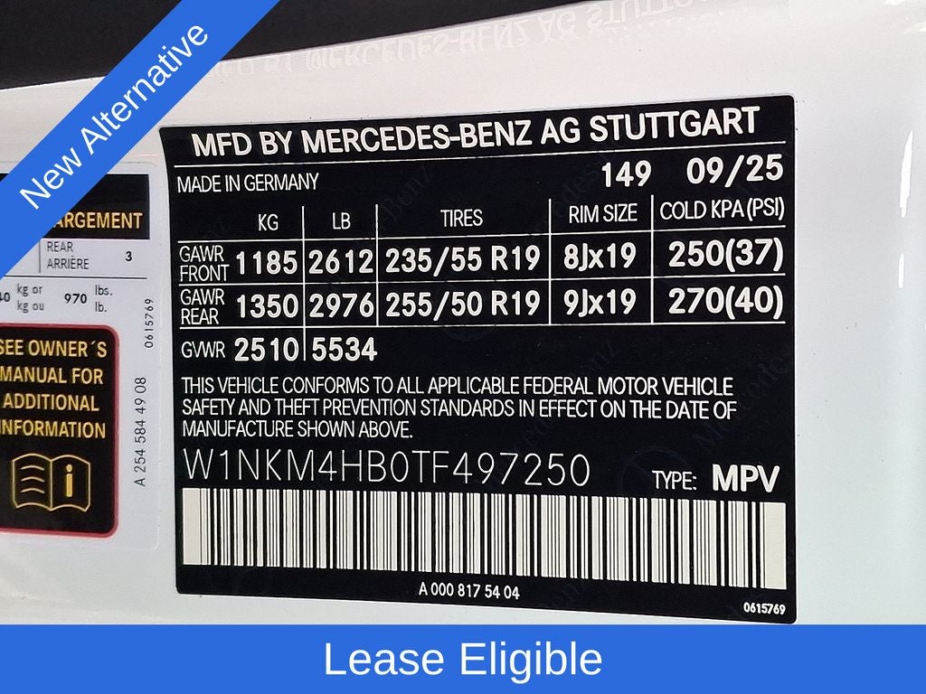 2026 Mercedes-Benz GLC GLC 300 4MATIC®