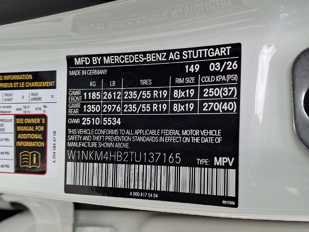 2026 Mercedes-Benz GLC GLC 300 4MATIC®