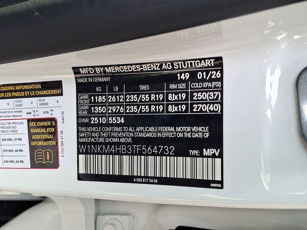 2026 Mercedes-Benz GLC GLC 300 4MATIC®