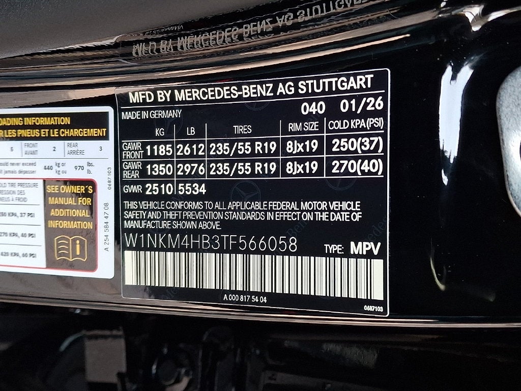 2026 Mercedes-Benz GLC GLC 300 4MATIC®