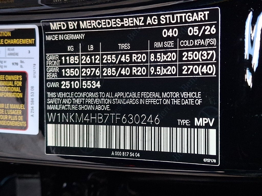 2026 Mercedes-Benz GLC GLC 300 4MATIC®