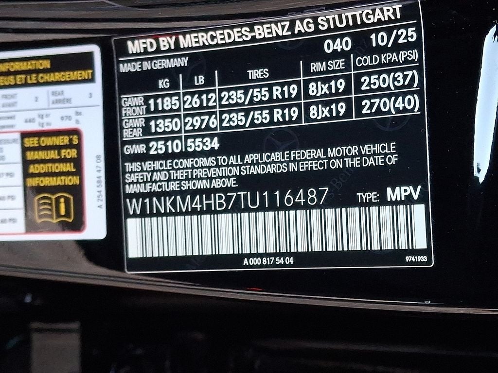 2026 Mercedes-Benz GLC GLC 300 4MATIC®