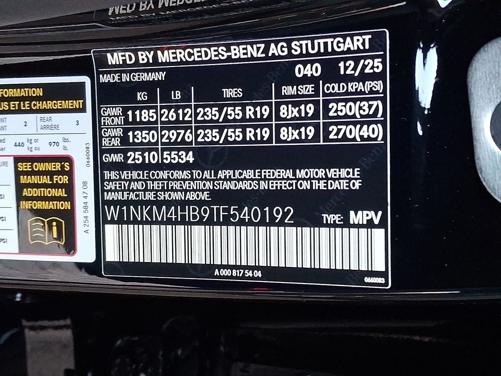 2026 Mercedes-Benz GLC GLC 300 4MATIC®