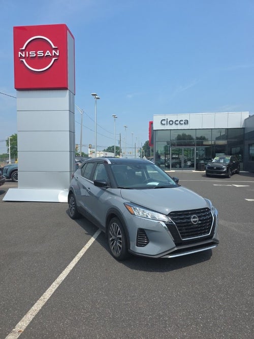 2023 Nissan Kicks SV