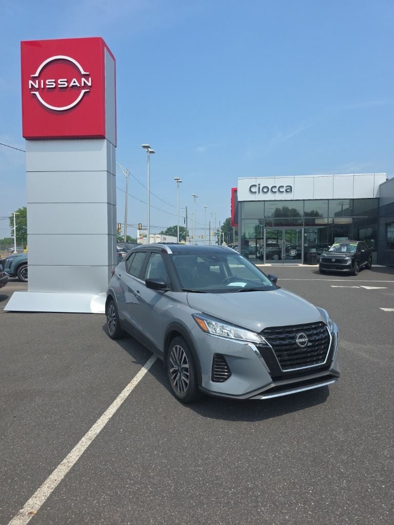 2023 Nissan Kicks SV