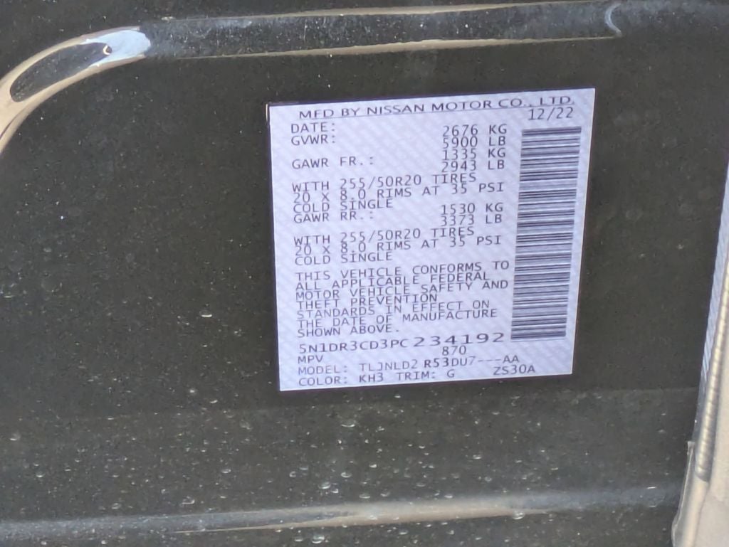 2023 Nissan Pathfinder SL