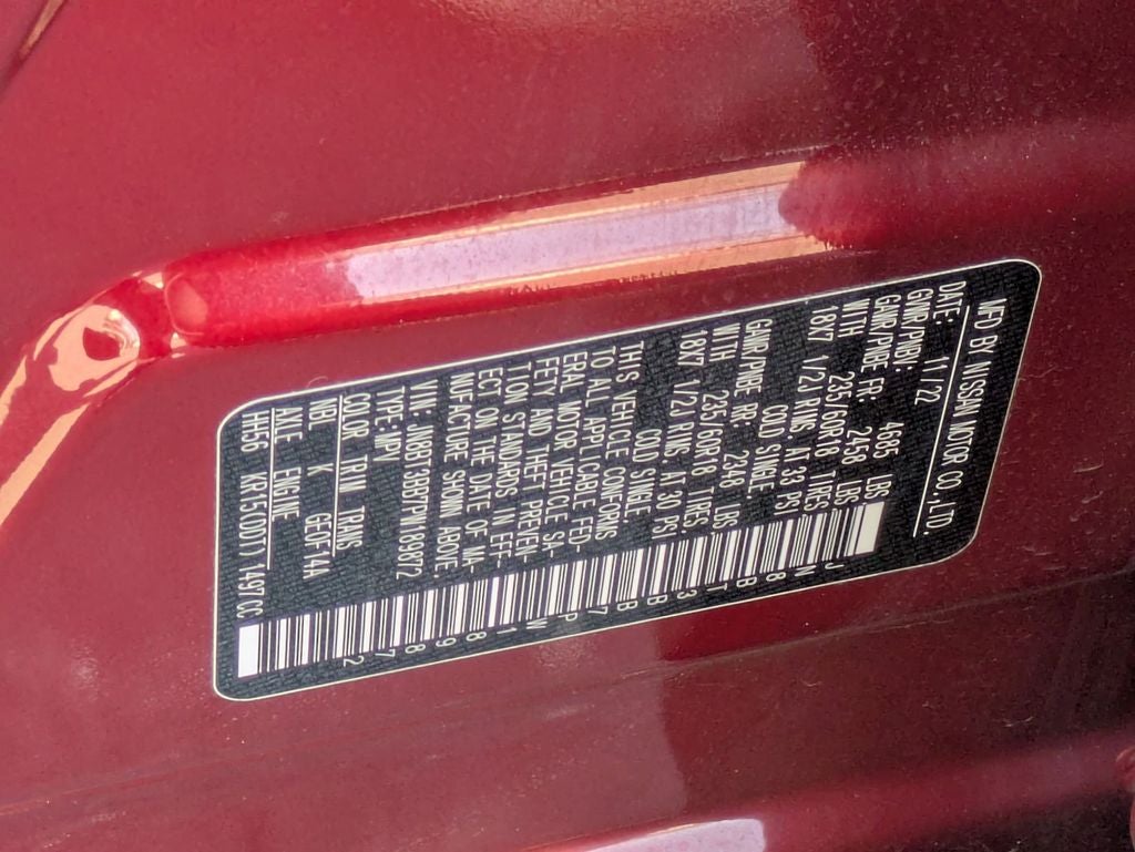 2023 Nissan Rogue SV