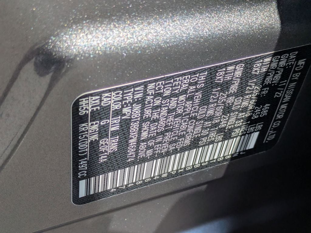2023 Nissan Rogue SV