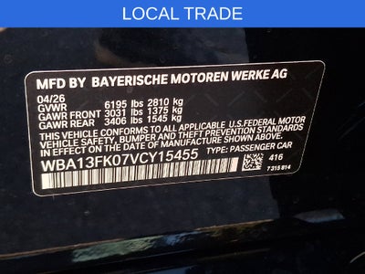 2027 BMW 5 Series 550e xDrive