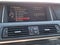 2015 BMW 5 Series 550i xDrive