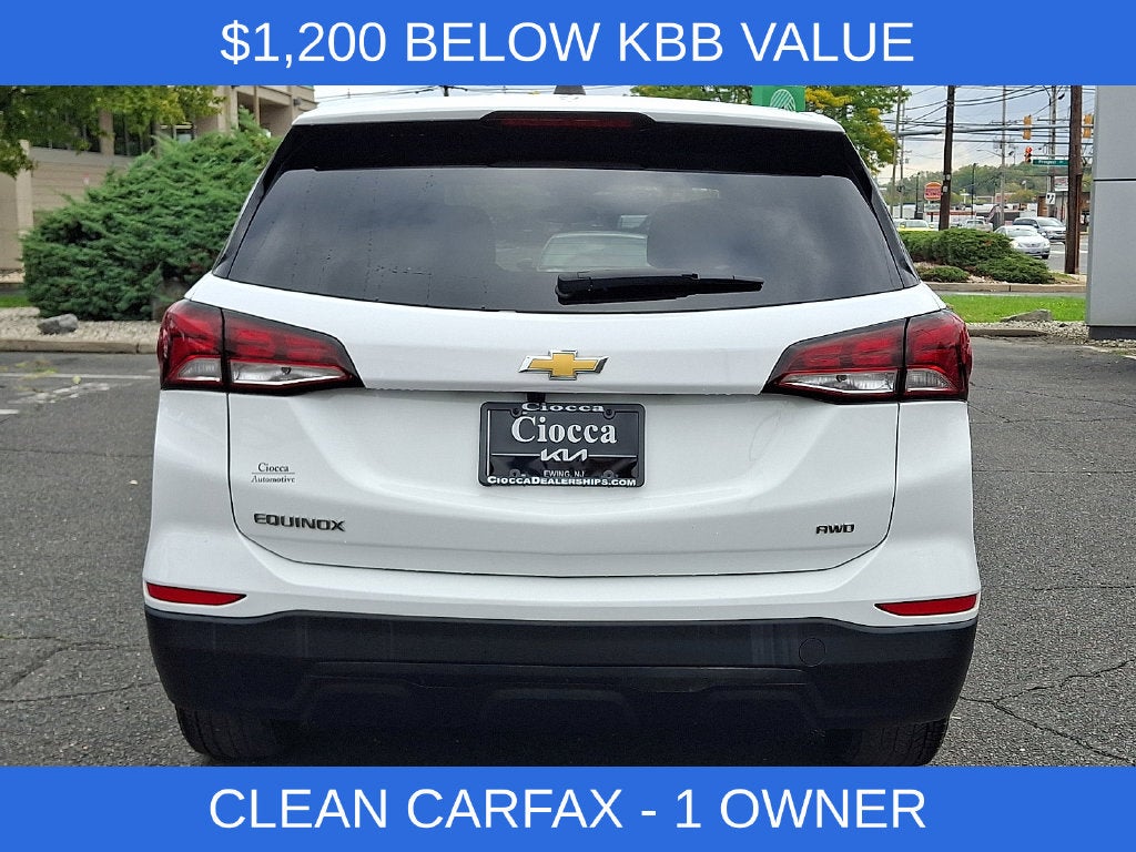 2024 Chevrolet Equinox LS
