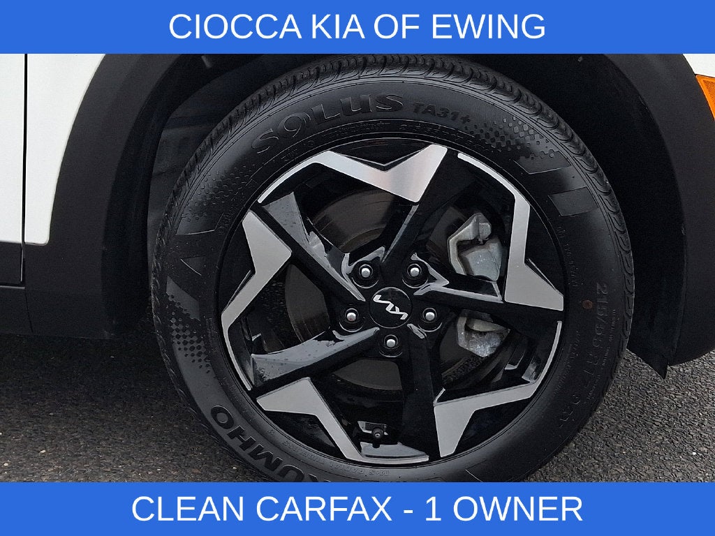 2024 Kia Seltos EX
