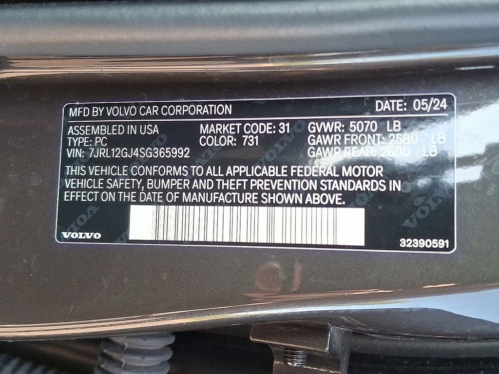 2025 Volvo S60 B5 Core