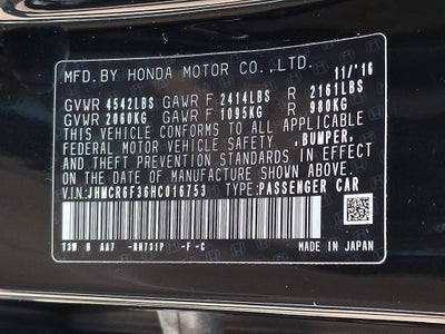 2017 Honda Accord Hybrid Base
