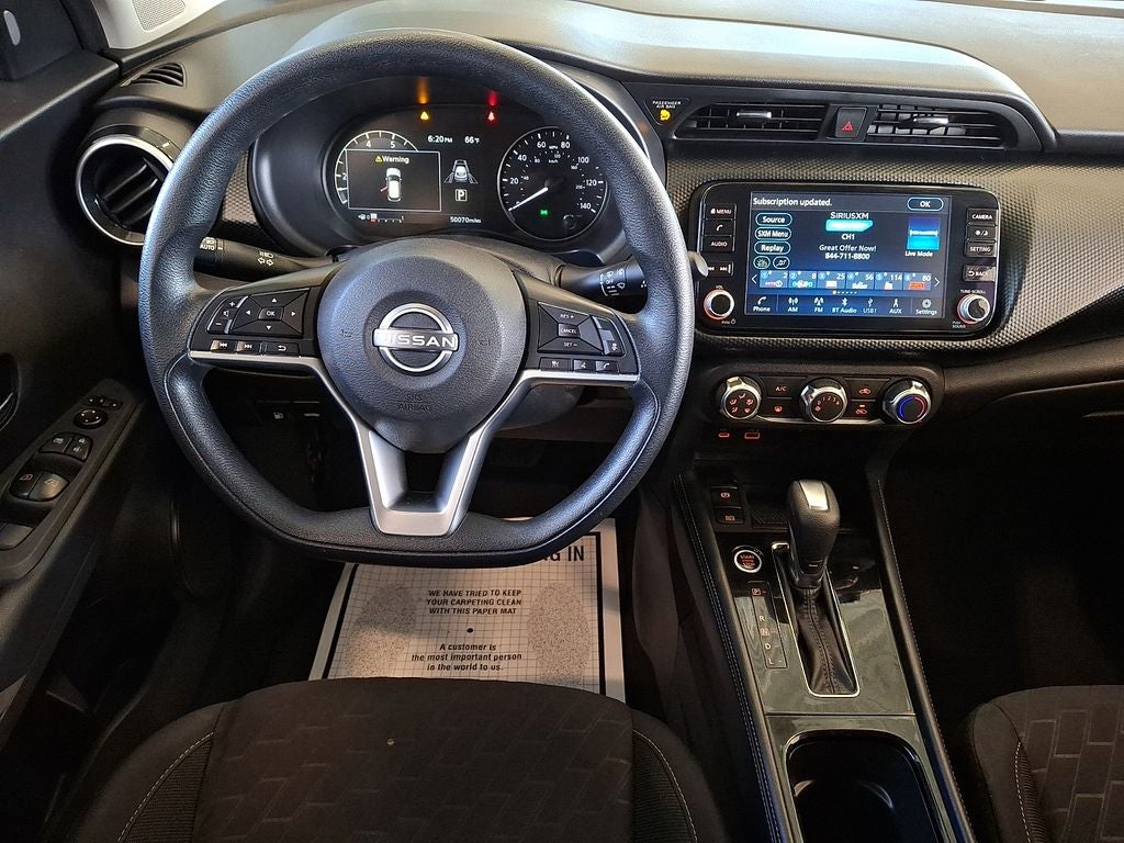 2023 Nissan Kicks SV