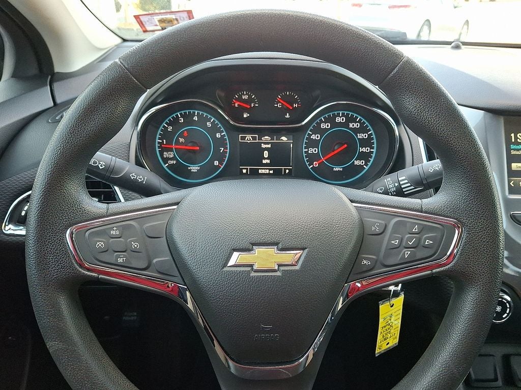 2017 Chevrolet Cruze LT
