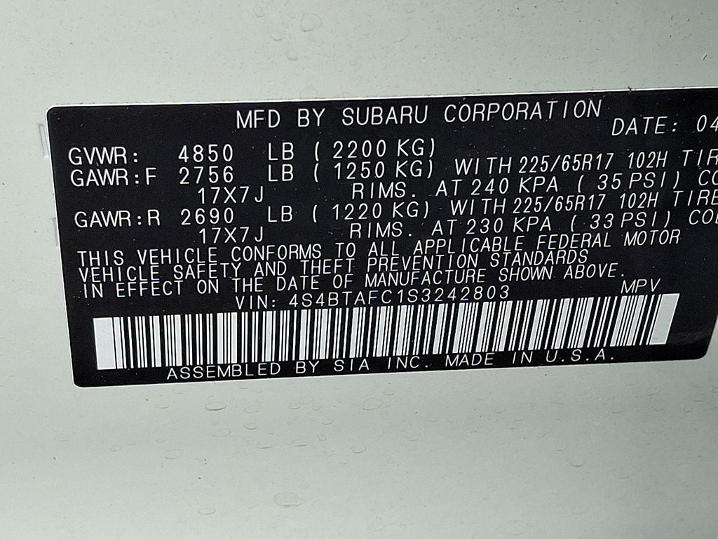 2025 Subaru Outback Premium
