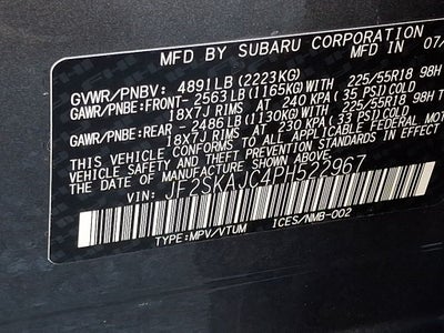 2023 Subaru Forester Sport