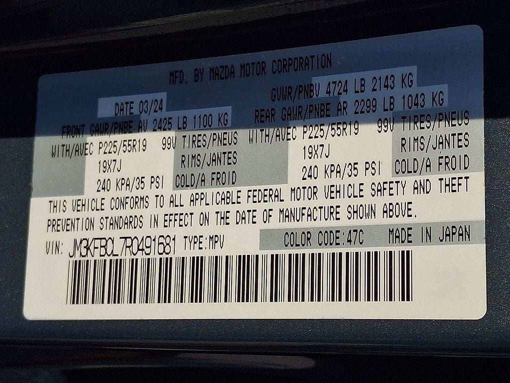 2024 Mazda Mazda CX-5 2.5 S Carbon Edition