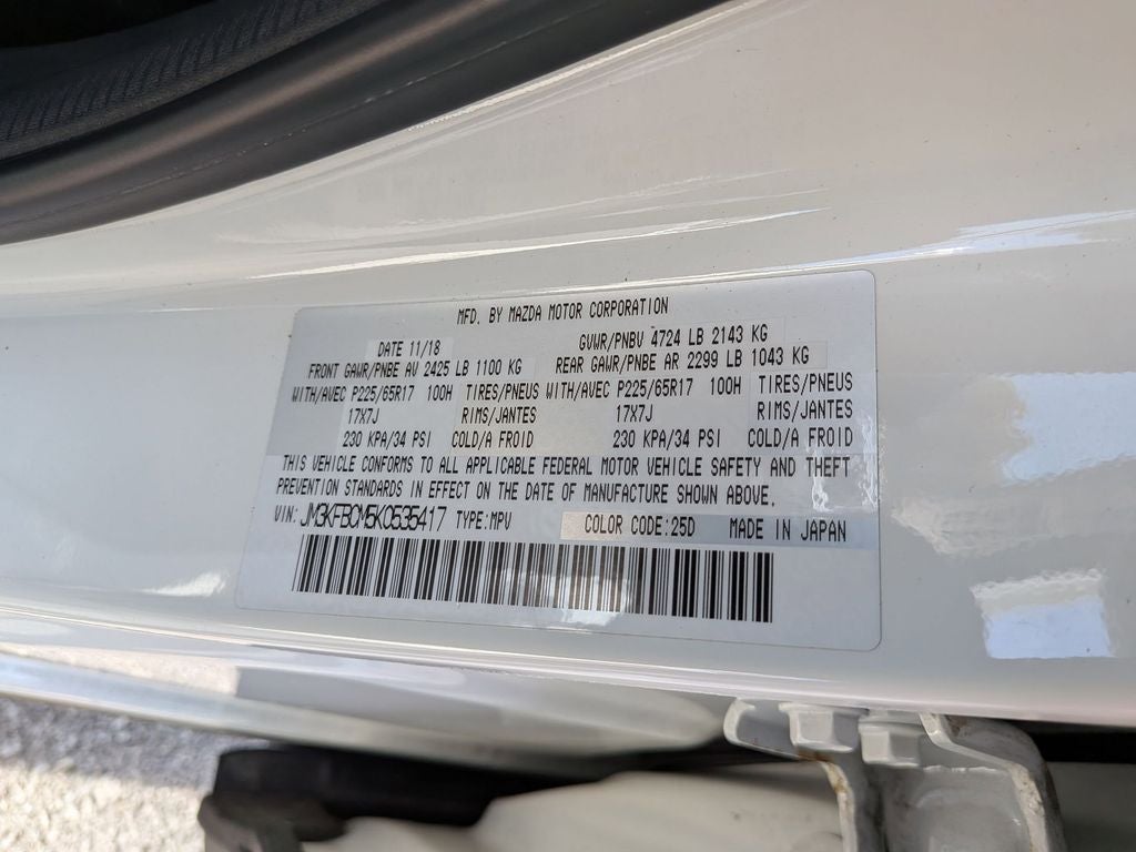 2019 Mazda Mazda CX-5 Touring