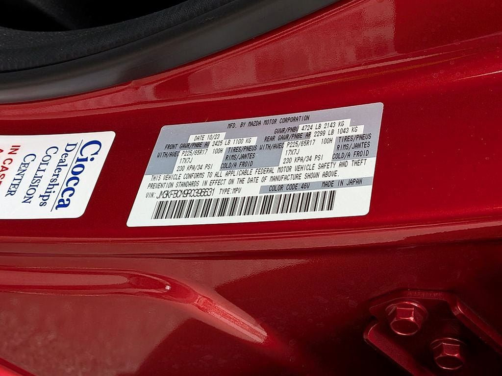 2024 Mazda Mazda CX-5 2.5 S Preferred Package
