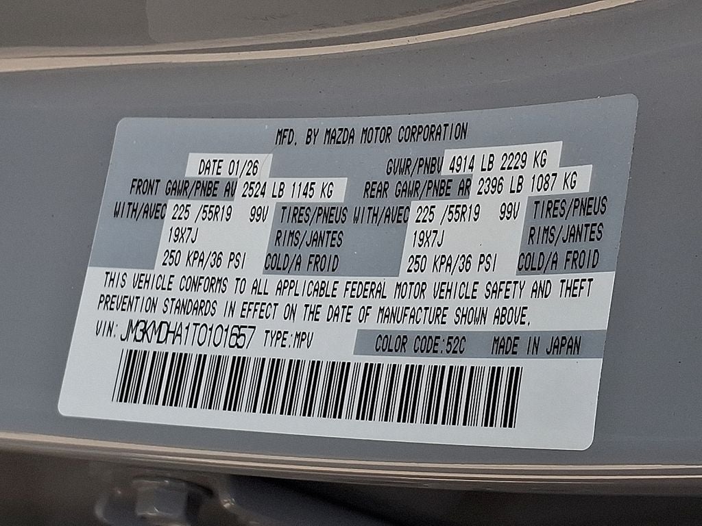 2026 Mazda Mazda CX-5 2.5 S Premium