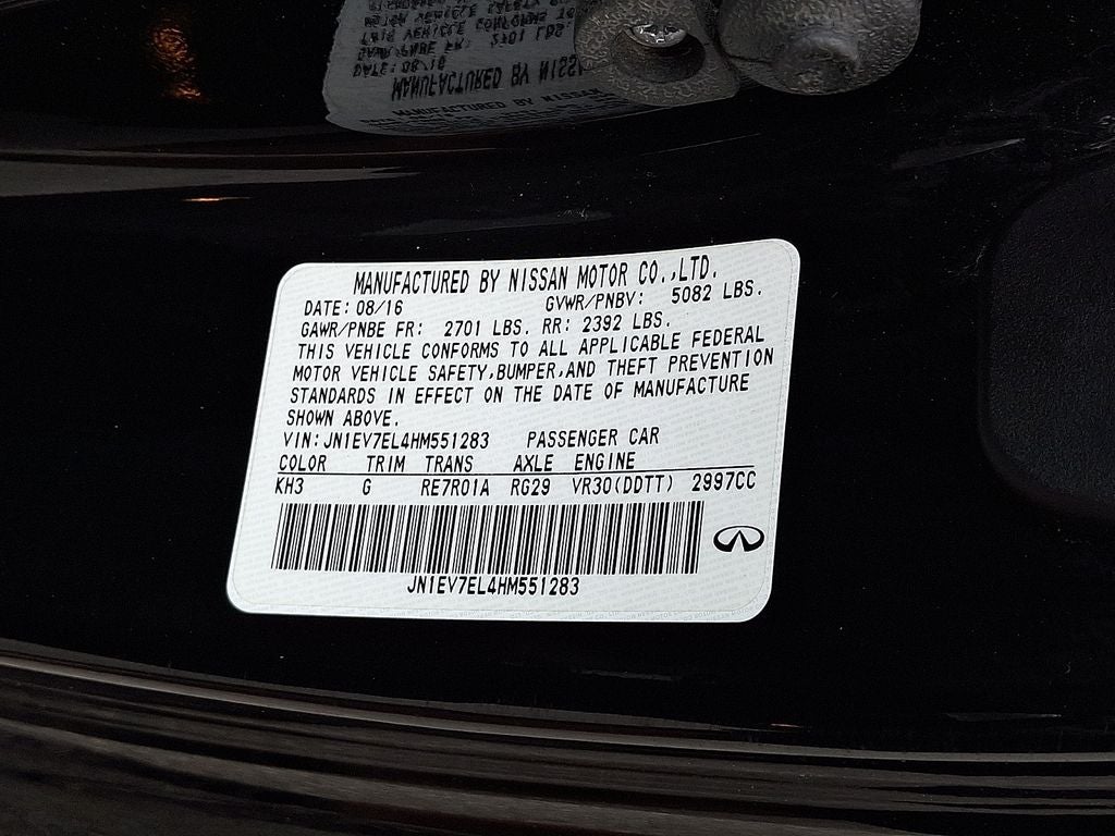 2017 INFINITI Q60 3.0t Premium