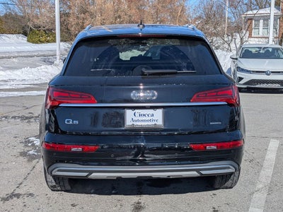 2023 Audi Q5 40 Premium quattro