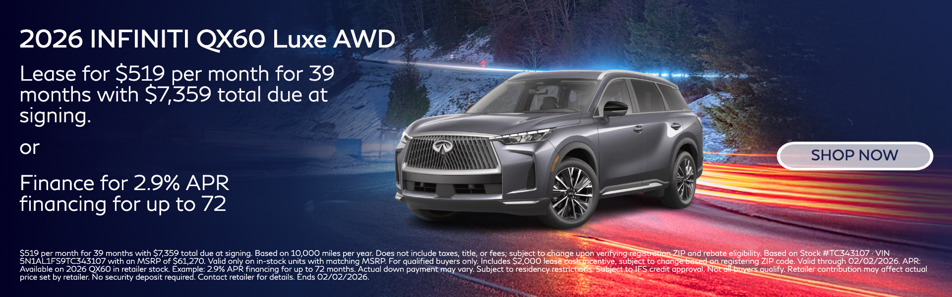 026 INFINITI QX60